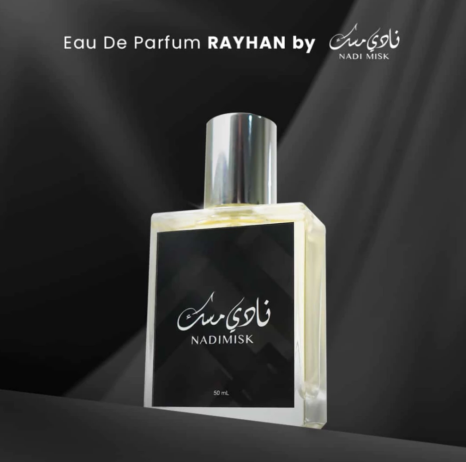 Product 1
